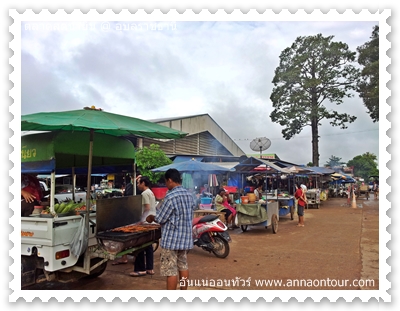 ร้านขายอาหารหน้าตลาดสดน้ำยืน